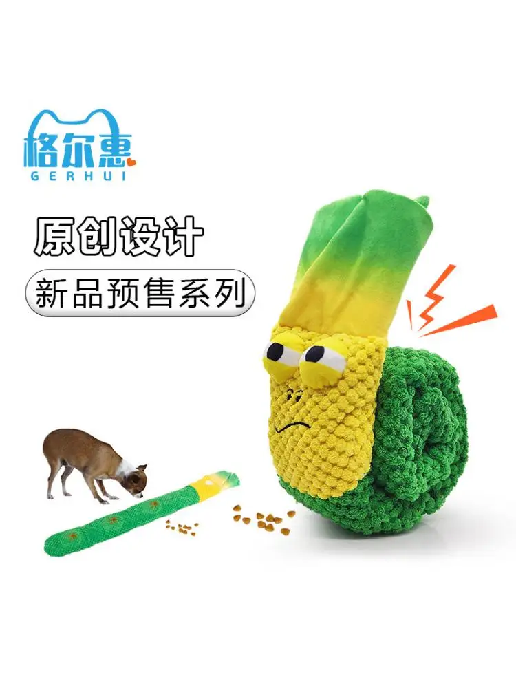 New Pet Sniffing Hidden Food Toys Multi-functional Loud Paper Sound Dog Leaky Food Toys
New Pet Sniffing Hidden Food Toys Multi-functional Loud Paper Sound Dog Leaky Food Toys