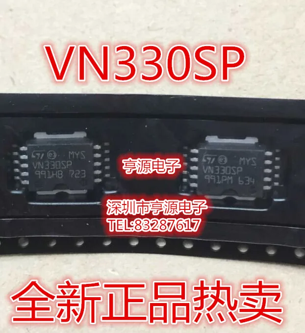 VN330 VN330SP HSOP SMD Авто IC совершенно новые точечные импортные чипы просто должны быть изменены.
VN330 VN330SP HSOP SMD Авто IC совершенно новые точечные импортные чипы просто должны быть изменены.