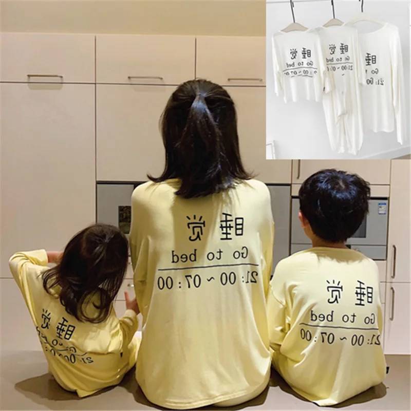 Family matching clothes boys and girls mommy suit home clothes pajamas set parent-child clothes outfits for 3-8 years old
Family matching clothes boys and girls mommy suit home clothes pajamas set parent-child clothes outfits for 3-8 years old