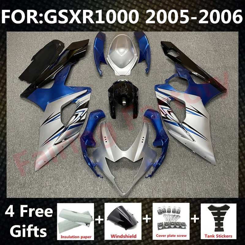 Новый комплект обтекателей для мотоцикла ABS подходит для GSXR1000 GSXR 1000 05 06 GSX-R1000 K5 2005 2006 полный комплект обтекателей синий серебристый
Новый комплект обтекателей для мотоцикла ABS подходит для GSXR1000 GSXR 1000 05 06 GSX-R1000 K5 2005 2006 полный комплект обтекателей синий серебристый