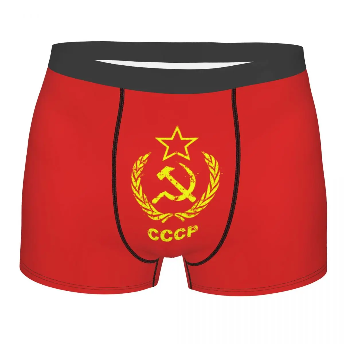 

CCCP USSR Russia National Day Men's Underwear Boxer Shorts Panties Humor Soft Underpants for Male Plus Size