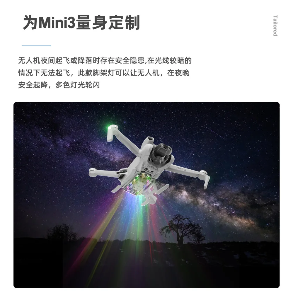 For DJI DJI Mini 3 illuminated landing gear LED booster tripod drop cushioning training rack accessorydji mini 3 pro accessories
For DJI DJI Mini 3 illuminated landing gear LED booster tripod drop cushioning training rack accessorydji mini 3 pro accessories