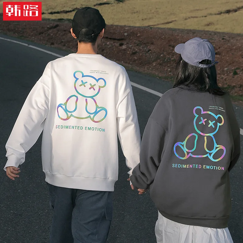 Men's 2022 spring new plush reflective bear sweater men's couple loose fashion brand coat
Men's 2022 spring new plush reflective bear sweater men's couple loose fashion brand coat