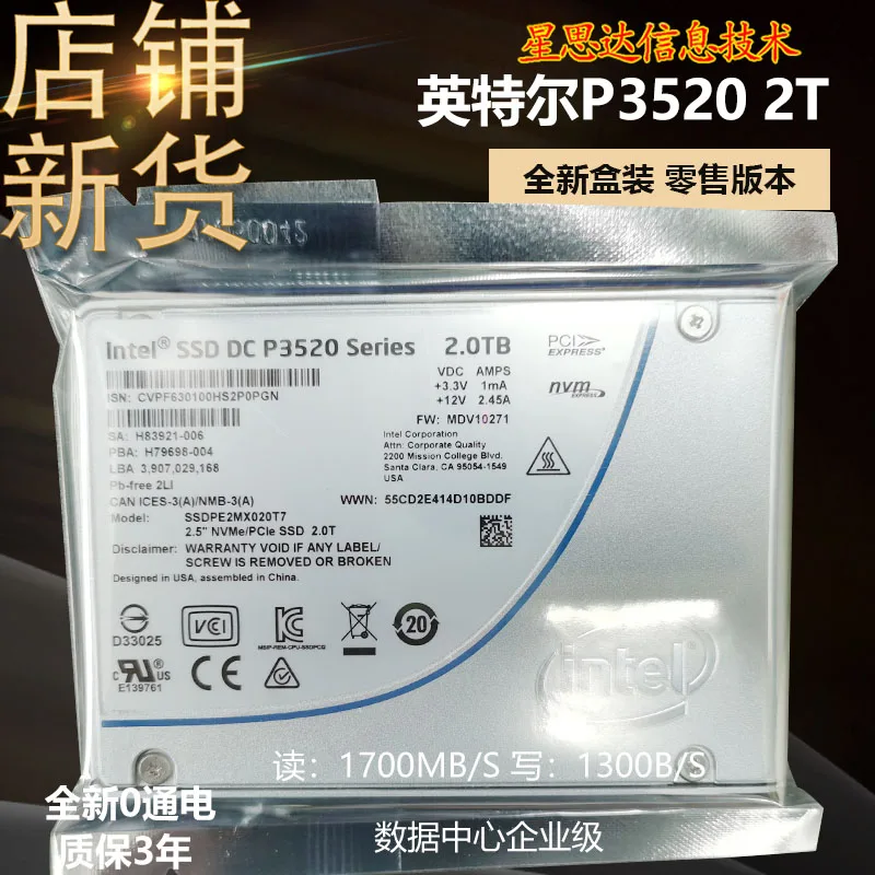 Intel P3520 1.2TB 2TB U.2 PCIE NVME Data Center Enterprise Solid State Drive SSD
Intel P3520 1.2TB 2TB U.2 PCIE NVME Data Center Enterprise Solid State Drive SSD
