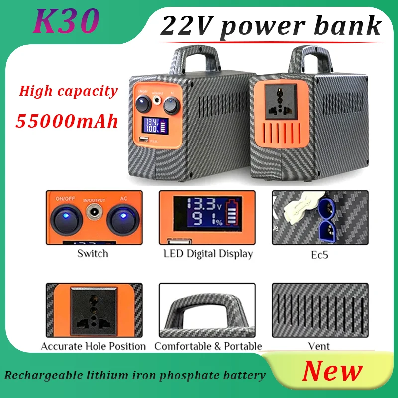 

K30 Lithium Iron Phosphate Battery 200Wh 22V Power Bank 55Ah 3.2V High Power Outdoor Portable Camping Emergency Energy Storage