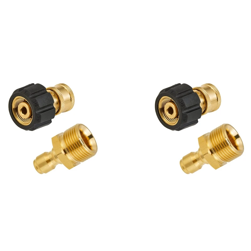 2X High Pressure Washer Adapter Set Quick Connect Kits For Snow Foam Lance M22 To 1/4Inch Quick Connect, 5000 PSI
2X High Pressure Washer Adapter Set Quick Connect Kits For Snow Foam Lance M22 To 1/4Inch Quick Connect, 5000 PSI