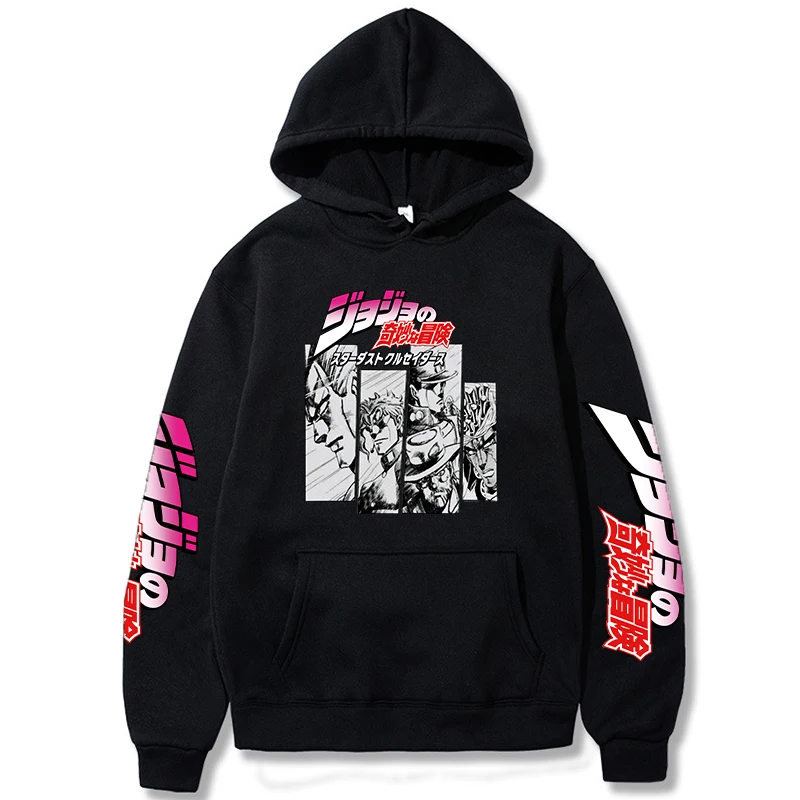 JoJo Bizarre Adventure Graphic Hoodie Sweatshirt Harajuku Anime Print Hip Hop Streetwear Pullover Casual Hoodie VIP Droshopping
JoJo Bizarre Adventure Graphic Hoodie Sweatshirt Harajuku Anime Print Hip Hop Streetwear Pullover Casual Hoodie VIP Droshopping