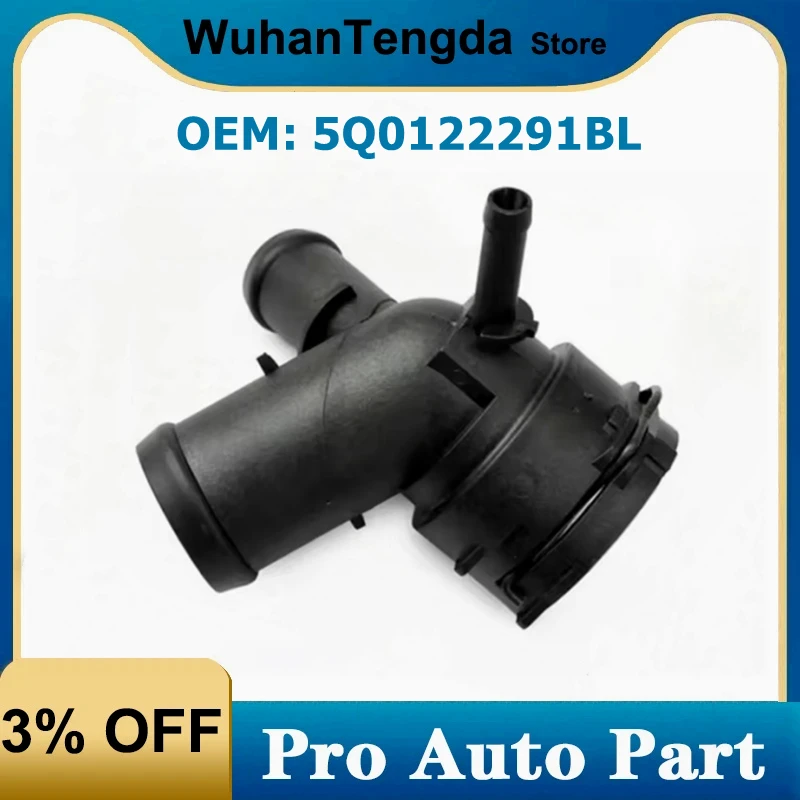 Фланец шланга охлаждающей жидкости радиатора для Audi S3 2.0L A/T VW Seat Skoda 5Q 0122291 BL
Фланец шланга охлаждающей жидкости радиатора для Audi S3 2.0L A/T VW Seat Skoda 5Q 0122291 BL