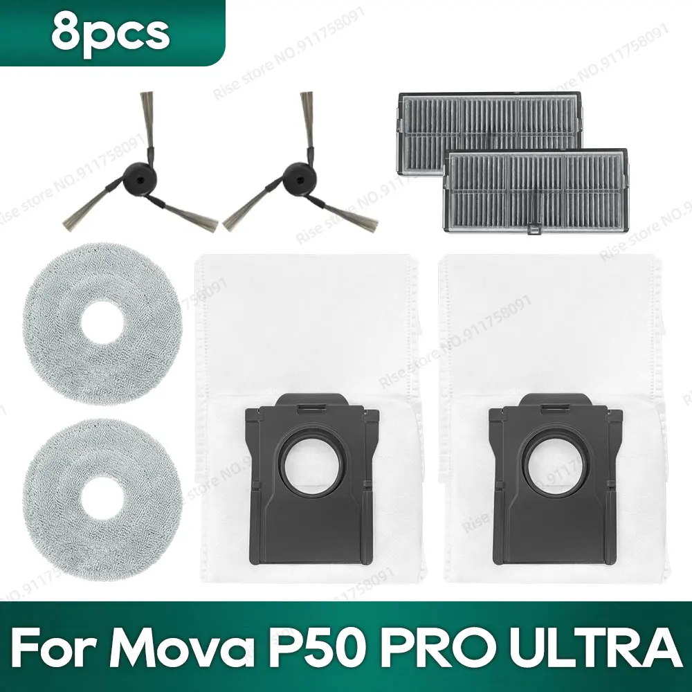 Аксессуары для Mova P50 Pro Ultra, Mova P10 Pro Ultra 
Аксессуары для Mova P50 Pro Ultra, Mova P10 Pro Ultra