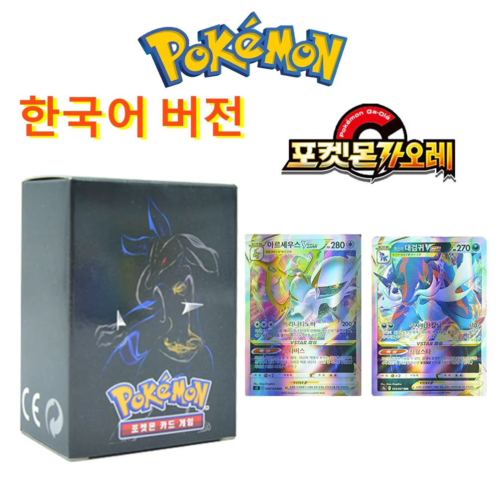Korean Pokemon Anime Hobby Game Cartoon Flash Rainbow Card Vstar Vmax Charizard Pikachu Mewtwo Holographic Collection Cards Toys
Korean Pokemon Anime Hobby Game Cartoon Flash Rainbow Card Vstar Vmax Charizard Pikachu Mewtwo Holographic Collection Cards Toys