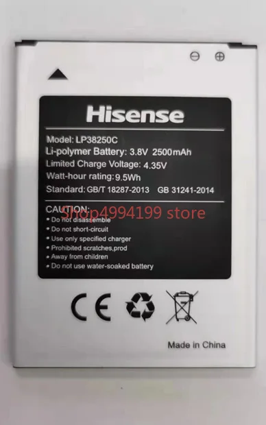 2500mAh/9.5Wh LP38250C LP38220 Replacement Battery For Hisense Sero 5 HS-U980 Hisense Infinity F20 bateria Li-Polymer Batterie
2500mAh/9.5Wh LP38250C LP38220 Replacement Battery For Hisense Sero 5 HS-U980 Hisense Infinity F20 bateria Li-Polymer Batterie