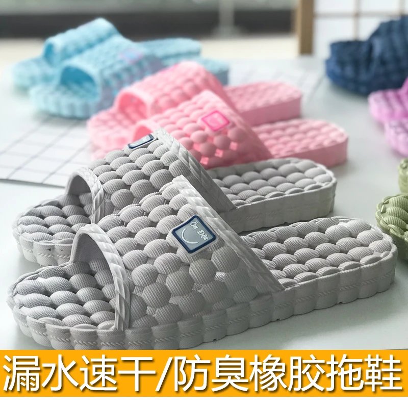 Женские нескользящие шлепанцы для ванной, на весну и лето, 3952
Женские нескользящие шлепанцы для ванной, на весну и лето, 3952