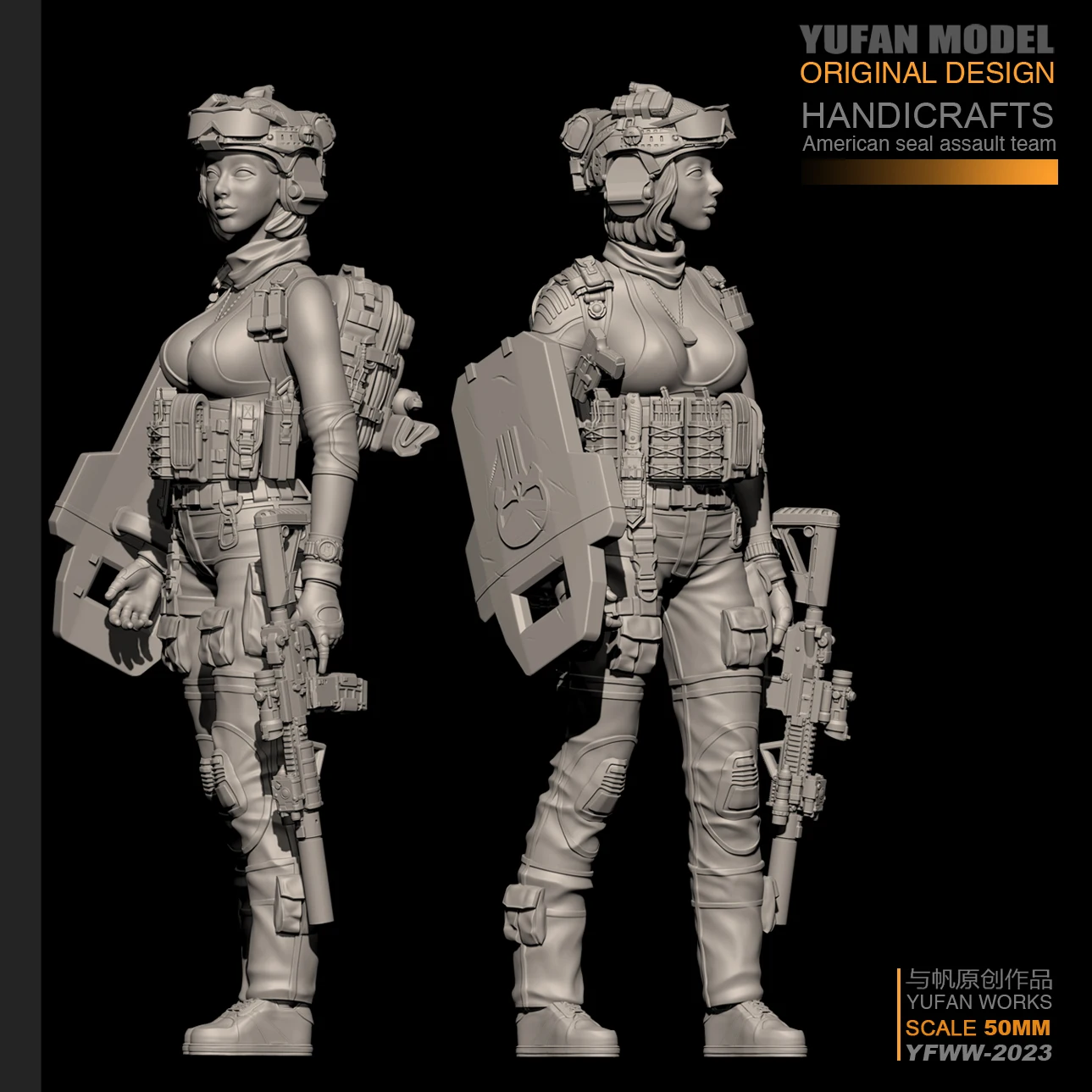 Модель YUFan 1/35, наборы моделей из смолы, Женская фигурка солдата, самособранная модель
Модель YUFan 1/35, наборы моделей из смолы, Женская фигурка солдата, самособранная модель