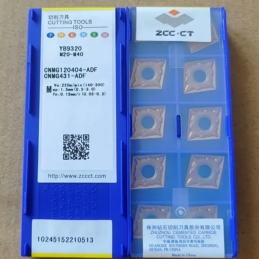 CNMG120404-ADF YB9320 / CNMG120408-ADF YB9320 / CNMG120412-ADF YB9320 ZCC.CT карбидные вставки с ЧПУ 10 шт./корт.
CNMG120404-ADF YB9320 / CNMG120408-ADF YB9320 / CNMG120412-ADF YB9320 ZCC.CT карбидные вставки с ЧПУ 10 шт./корт.