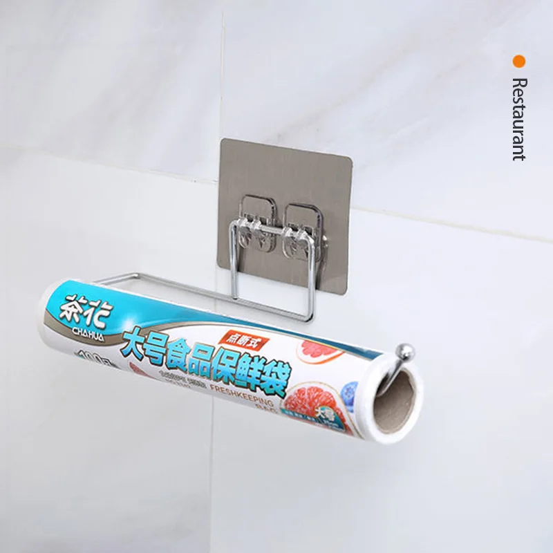 Bathroom Toilet Paper Holder Cling Film Tin Foil Storage Rack Towel Paper Towel Wall Mounted Suitable for Bathroom Kitchen
Bathroom Toilet Paper Holder Cling Film Tin Foil Storage Rack Towel Paper Towel Wall Mounted Suitable for Bathroom Kitchen