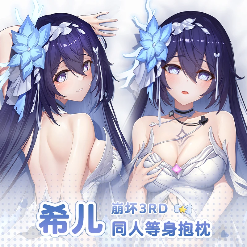Seele Vollerei Dakimakura Аниме Honkai Impact 3, косплей, обнимающее тело в двух направлениях, детская игрушка, подарки
Seele Vollerei Dakimakura Аниме Honkai Impact 3, косплей, обнимающее тело в двух направлениях, детская игрушка, подарки