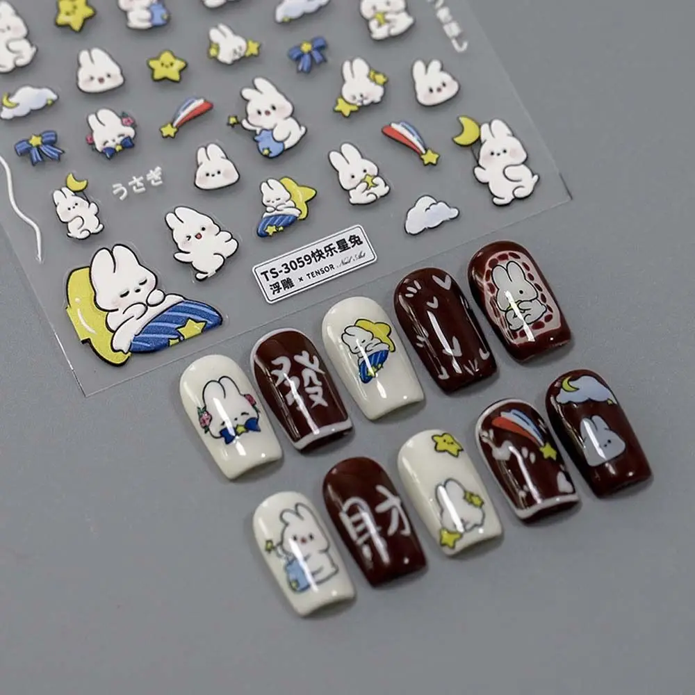 Manicure Ornaments Cartoon Nail Stickers DIY Nail Decorations Cat Sheep Shaped Animals Nail Decals Embossed Sticker Nail Charms
Manicure Ornaments Cartoon Nail Stickers DIY Nail Decorations Cat Sheep Shaped Animals Nail Decals Embossed Sticker Nail Charms