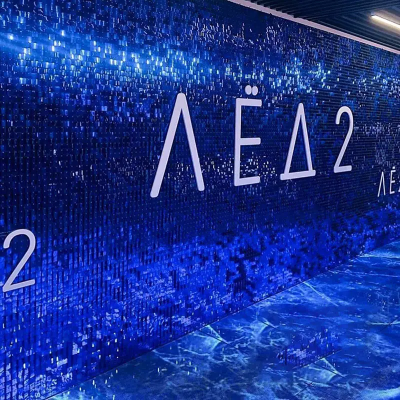 Custom Shiny Sign Silver Square Panel Glam Backdground Shop Window Background Blush Irridescent Backdrop Big Shimmer Sequin Wall
Custom Shiny Sign Silver Square Panel Glam Backdground Shop Window Background Blush Irridescent Backdrop Big Shimmer Sequin Wall
