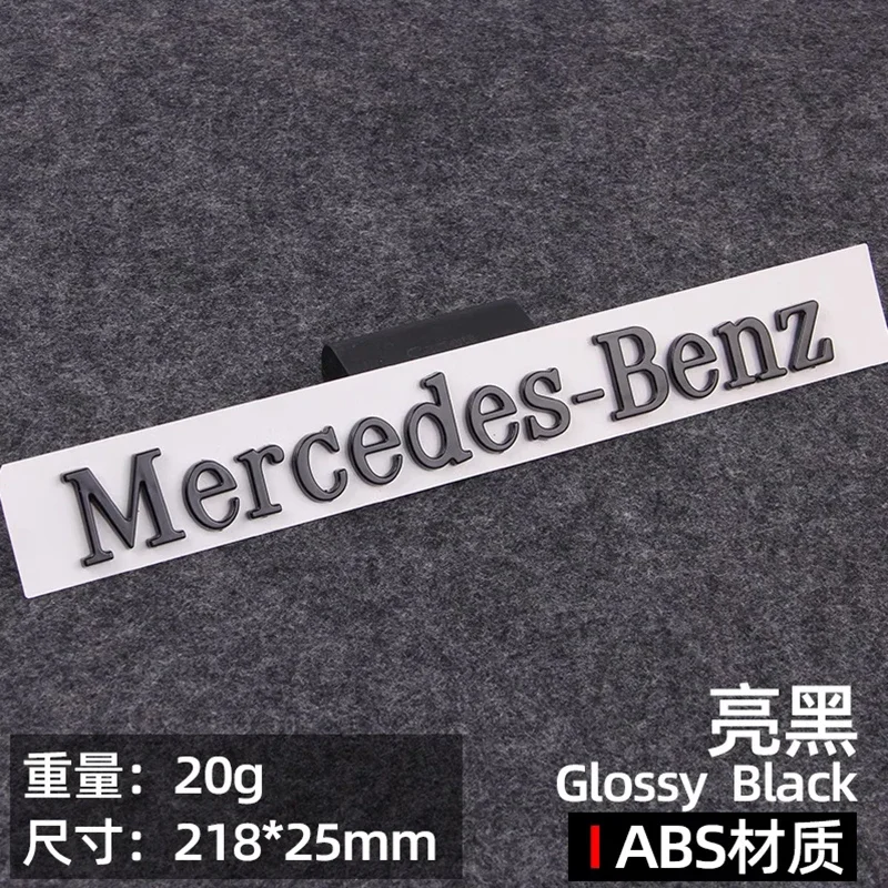 21,8 см ABS автомобильная эмблема плоские английские буквы для Mercedes Benz багажник табличка с логотипом наклейка хром глянцевый матовый черный 
21,8 см ABS автомобильная эмблема плоские английские буквы для Mercedes Benz багажник табличка с логотипом наклейка хром глянцевый матовый черный