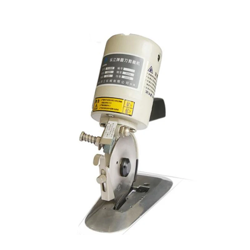YJ-90B 200W Blade Electric Round Knife Cloth Cutter Fabric Cutting Machine Round Knife Cutting Machine
YJ-90B 200W Blade Electric Round Knife Cloth Cutter Fabric Cutting Machine Round Knife Cutting Machine
