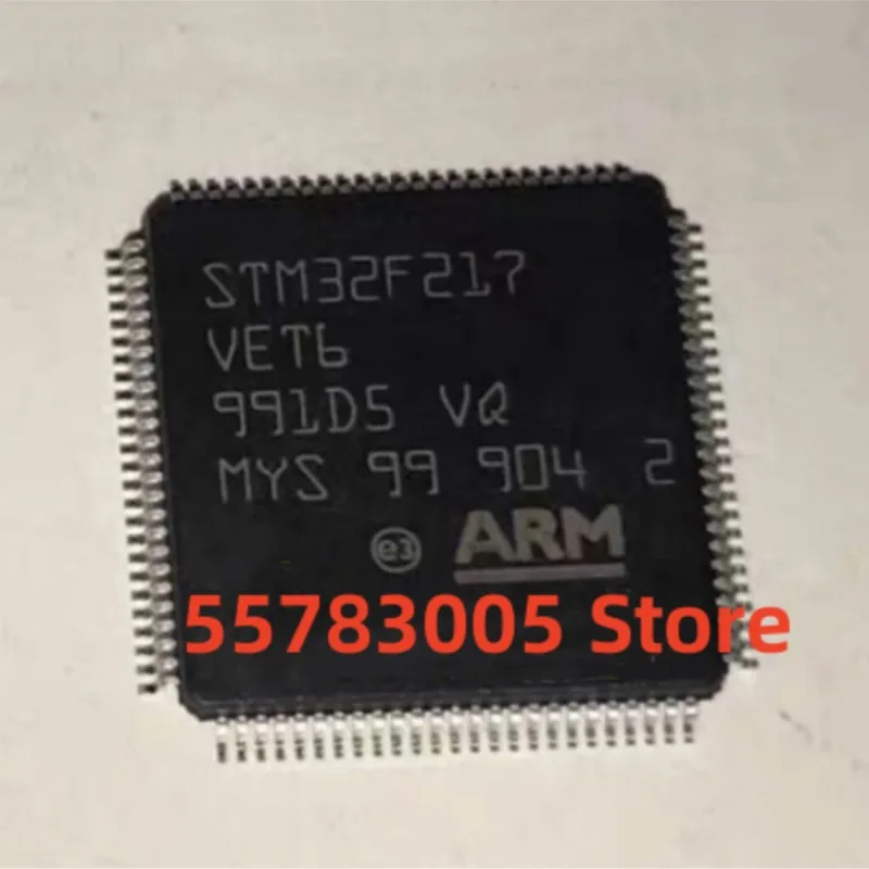 3 шт., микроконтроллер STM32F217VET6 QFP100
3 шт., микроконтроллер STM32F217VET6 QFP100