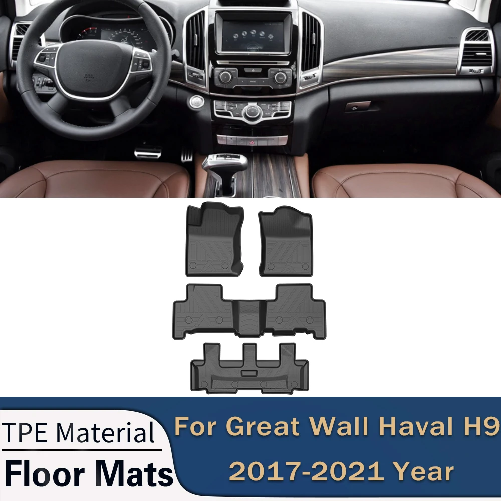 

Коврики для автомобиля на 7 мест для Great Wall Haval H9 2017-2021, всесезонные коврики для ног из ТПЭ, коврик без запаха, коврик для подноса, аксессуары для интерьера
