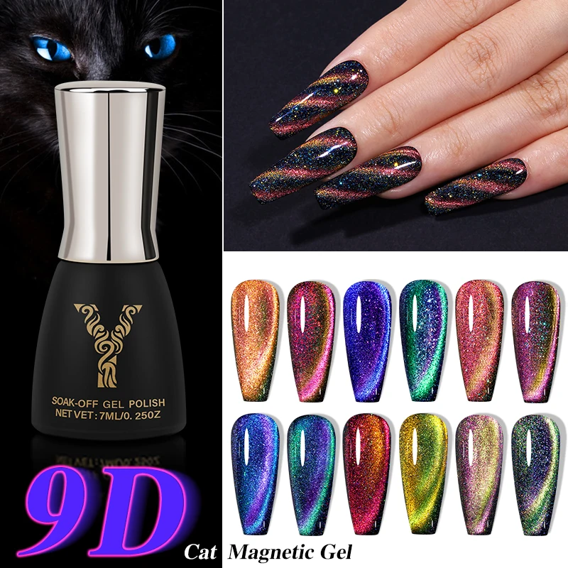 YOKEFELLOW Cat Eye Gel Nail Polish Semi-permanent Soak Off UV LED Varnish Magnetic Cat Eye Gel Polish With Magnetic Stick 7ml
YOKEFELLOW Cat Eye Gel Nail Polish Semi-permanent Soak Off UV LED Varnish Magnetic Cat Eye Gel Polish With Magnetic Stick 7ml