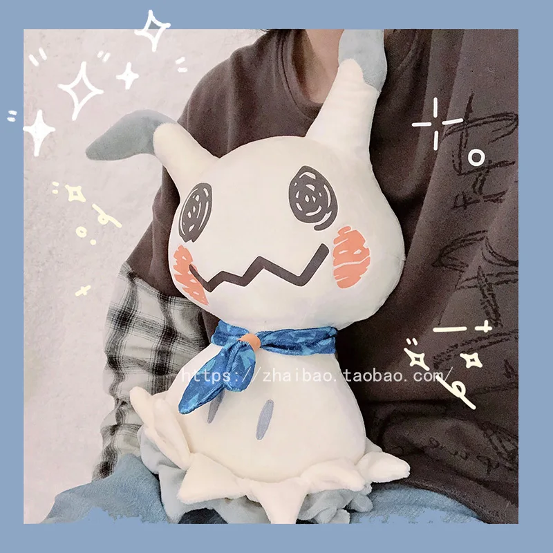 Mimikyu Halloween Plush Mini Pokemon Cute Figure Throw Pillow Toys Hobbies Stuffed Animals Holiday Gift for Children
Mimikyu Halloween Plush Mini Pokemon Cute Figure Throw Pillow Toys Hobbies Stuffed Animals Holiday Gift for Children