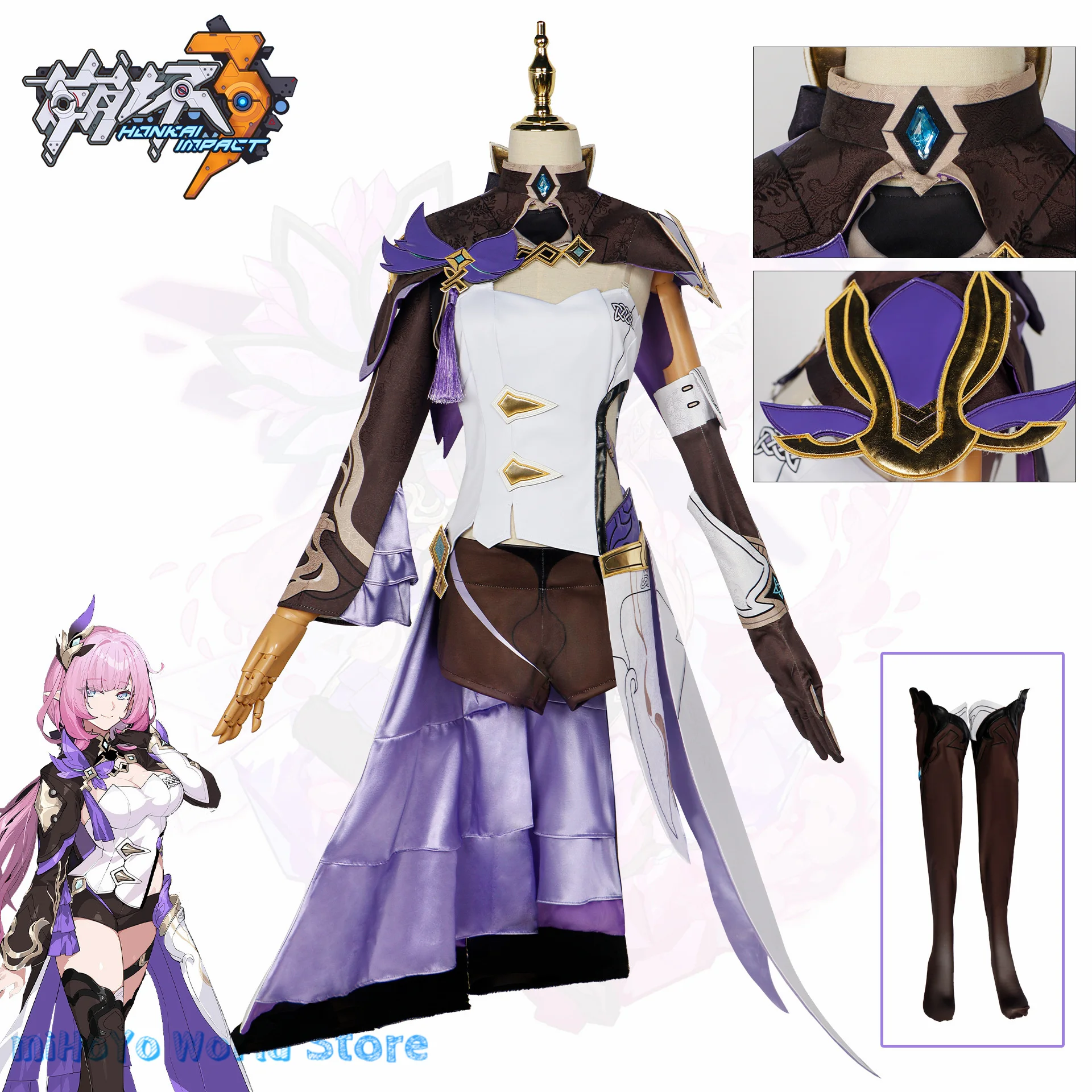 Elysia Cosplay Game Honkai Impact 3rd Elysia Costume Comic Con Party Elysia Dress Uniform Accessories Suit Women Birthday Gifts
Elysia Cosplay Game Honkai Impact 3rd Elysia Costume Comic Con Party Elysia Dress Uniform Accessories Suit Women Birthday Gifts