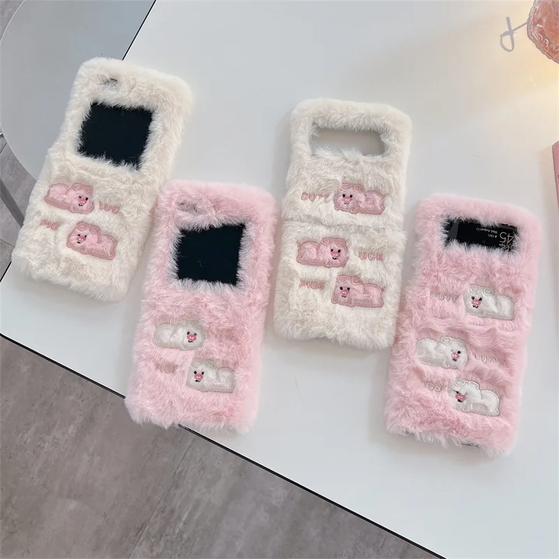Plush Pig Phone Case for Samsung Galaxy Z Flip 3 Z Flip 4 Z Flip 5 Hard PC Back Cover for ZFlip5 Case Shell
Plush Pig Phone Case for Samsung Galaxy Z Flip 3 Z Flip 4 Z Flip 5 Hard PC Back Cover for ZFlip5 Case Shell