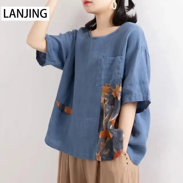 2022 summer new Korean version of cotton and linen women's stitching thin top streetwear women top harajuku
2022 summer new Korean version of cotton and linen women's stitching thin top streetwear women top harajuku