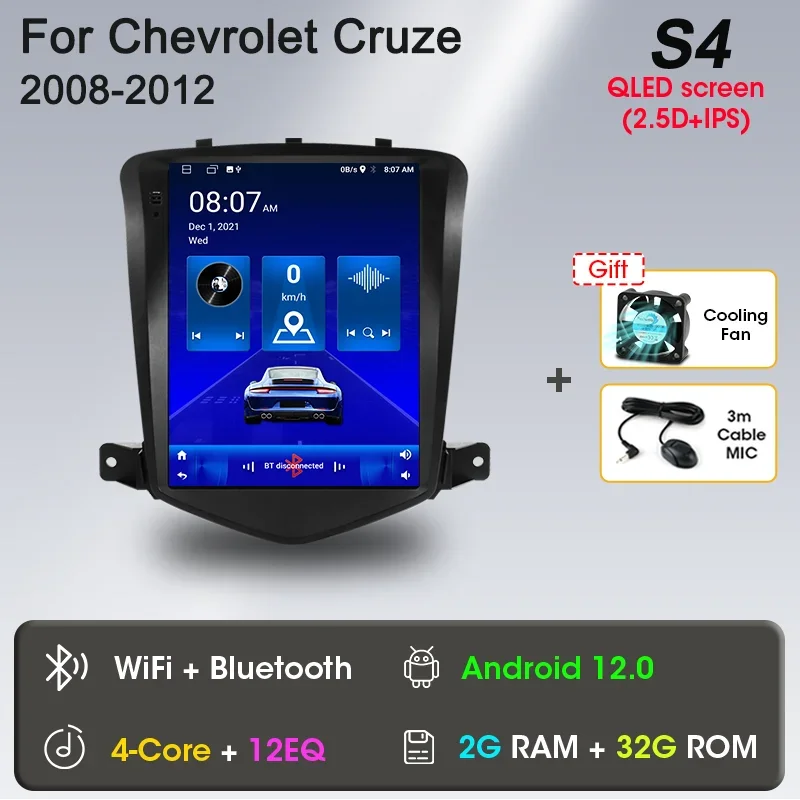 2 Din Android 12 Автомобильный радиоприемник для Chevrolet Cruze 2008-2012 Мультимедийный видеоплеер GPS-навигация Стерео Carplay Разделенный экран 4G
2 Din Android 12 Автомобильный радиоприемник для Chevrolet Cruze 2008-2012 Мультимедийный видеоплеер GPS-навигация Стерео Carplay Разделенный экран 4G