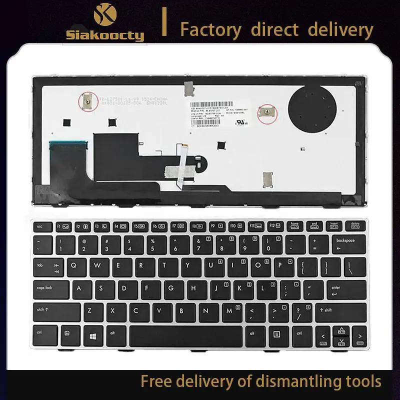 Клавиатура Siakoocty с подсветкой для ноутбука HP EliteBook повернуть 810 G1 G2 G3 с рамкой
Клавиатура Siakoocty с подсветкой для ноутбука HP EliteBook повернуть 810 G1 G2 G3 с рамкой