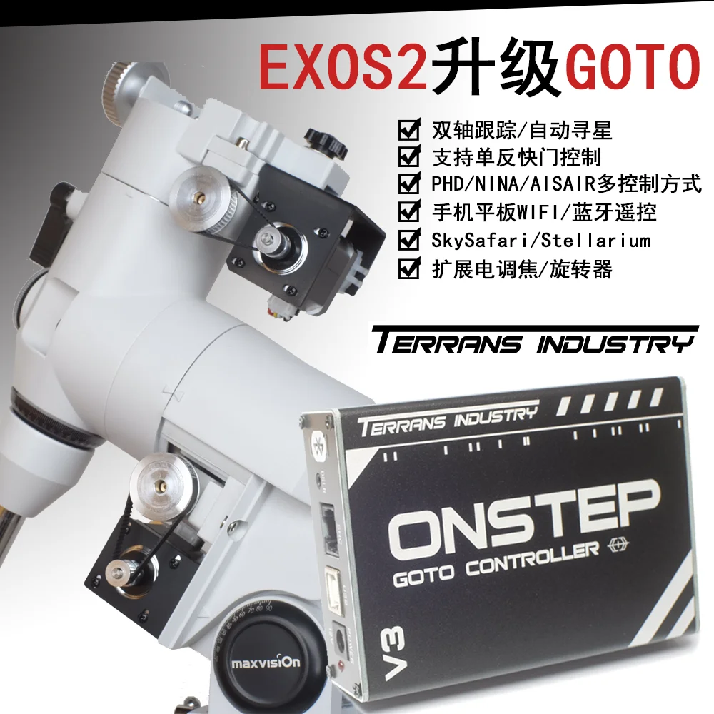 EXOS2 Equatoriale Onstep Goto Upgrade Kit Goto Gids Ster Ascom Astrofotografie Zwo Asiair Automatische Ster Zoeken
EXOS2 Equatoriale Onstep Goto Upgrade Kit Goto Gids Ster Ascom Astrofotografie Zwo Asiair Automatische Ster Zoeken