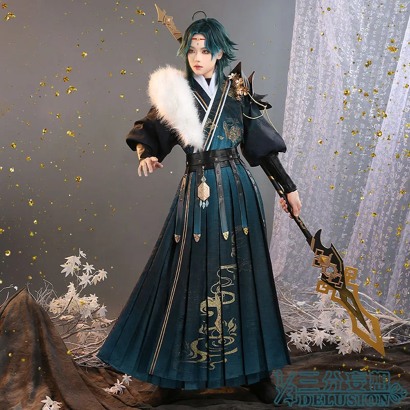 COSLEE Genshin Impact Xiao FeiYu Ancient Style Game Suit Cosplay Costume Halloween Carnival Party Outfit Role Play Unisex New
COSLEE Genshin Impact Xiao FeiYu Ancient Style Game Suit Cosplay Costume Halloween Carnival Party Outfit Role Play Unisex New