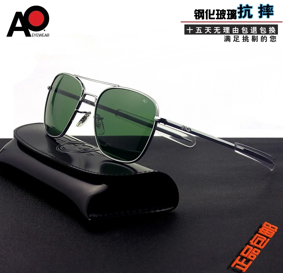 new fashion double beam sunglasses women men luxury brand designer 2022 foreign trade Aviation ao logo Ooutdoor beach glasses uv
new fashion double beam sunglasses women men luxury brand designer 2022 foreign trade Aviation ao logo Ooutdoor beach glasses uv