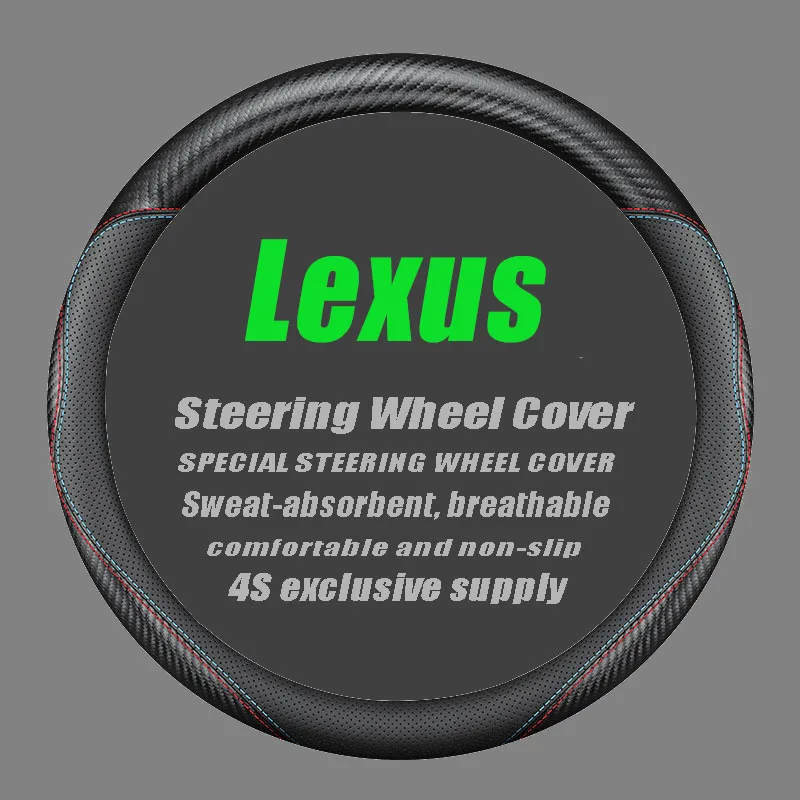 

Чехол для руля Lexus из натуральной кожи, чехол из углеродного волокна без запаха, тонкий, подходит для ES LS UX RX NX LC IS GX RZ RC F CT GS HS SC