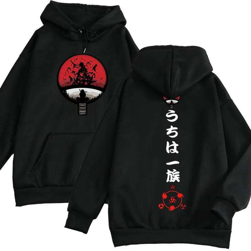 Japanese Anime Couple Hooded Sweater Jacket Naruto Uchiha Family Hoodie Women's Top Streetwear Women Kawaii Clothes
Japanese Anime Couple Hooded Sweater Jacket Naruto Uchiha Family Hoodie Women's Top Streetwear Women Kawaii Clothes
