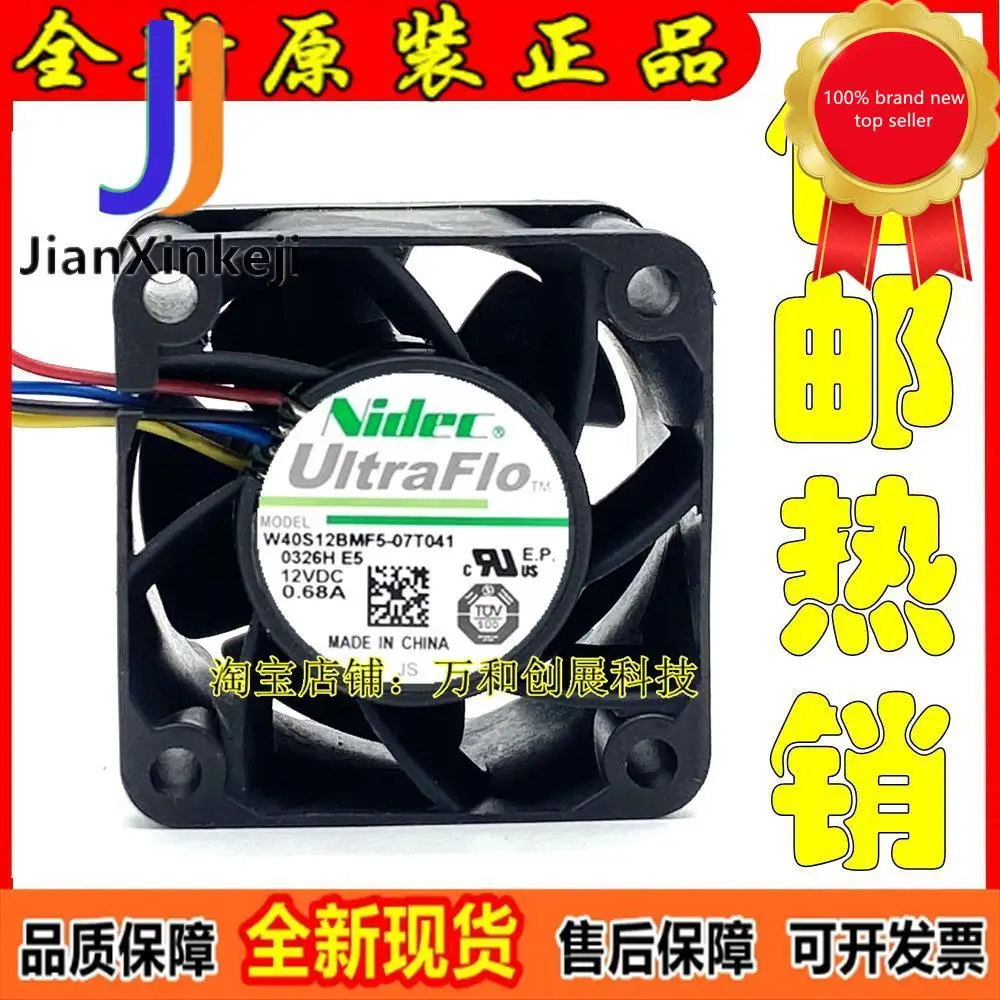 1pcs 100% orginal new W40S12BMF5-01Z90 4cm 40mm fan 40x40x28mm 4028 DC12V 0.68A Double ball bearing is suitable for cooling fan
1pcs 100% orginal new W40S12BMF5-01Z90 4cm 40mm fan 40x40x28mm 4028 DC12V 0.68A Double ball bearing is suitable for cooling fan