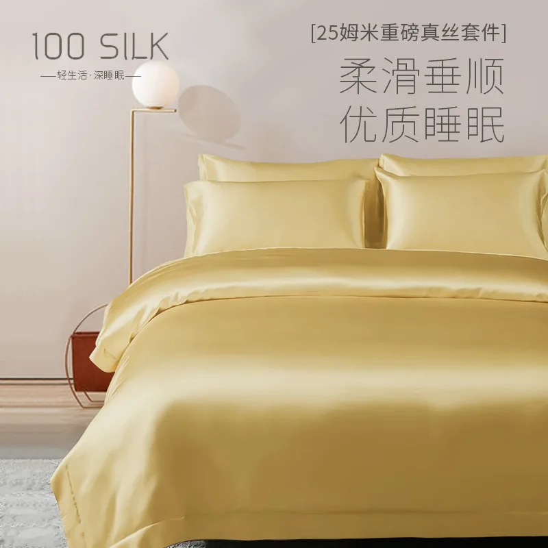 Quilt Cover Four-piece 25 Mm Heavyweight Silk Unicorns for Girls Bedding Sets Four Season Sheet Bedding Bed Cover Luxury Bedding
Quilt Cover Four-piece 25 Mm Heavyweight Silk Unicorns for Girls Bedding Sets Four Season Sheet Bedding Bed Cover Luxury Bedding