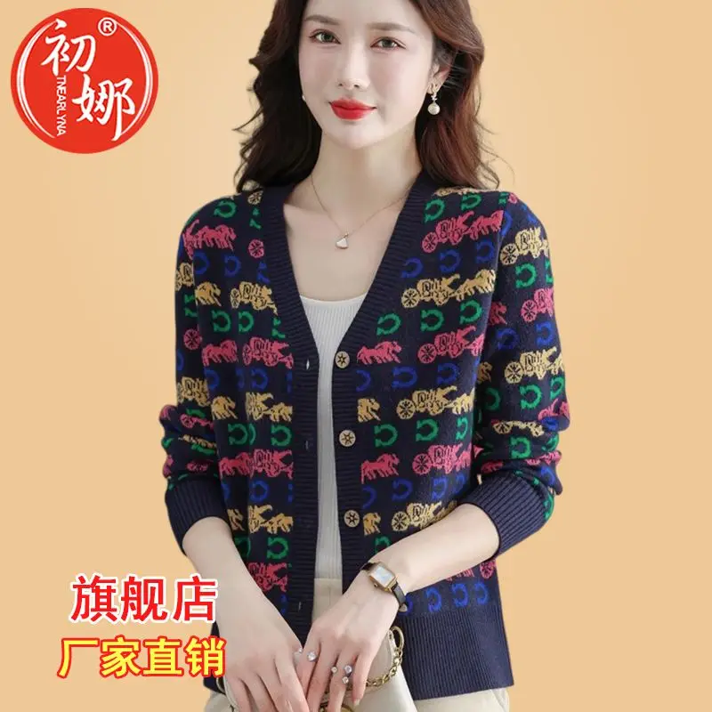 Spring and Autumn V-neck Knitted Cardigan Women's Sweater Long sleeved Top Outer Coat
Spring and Autumn V-neck Knitted Cardigan Women's Sweater Long sleeved Top Outer Coat