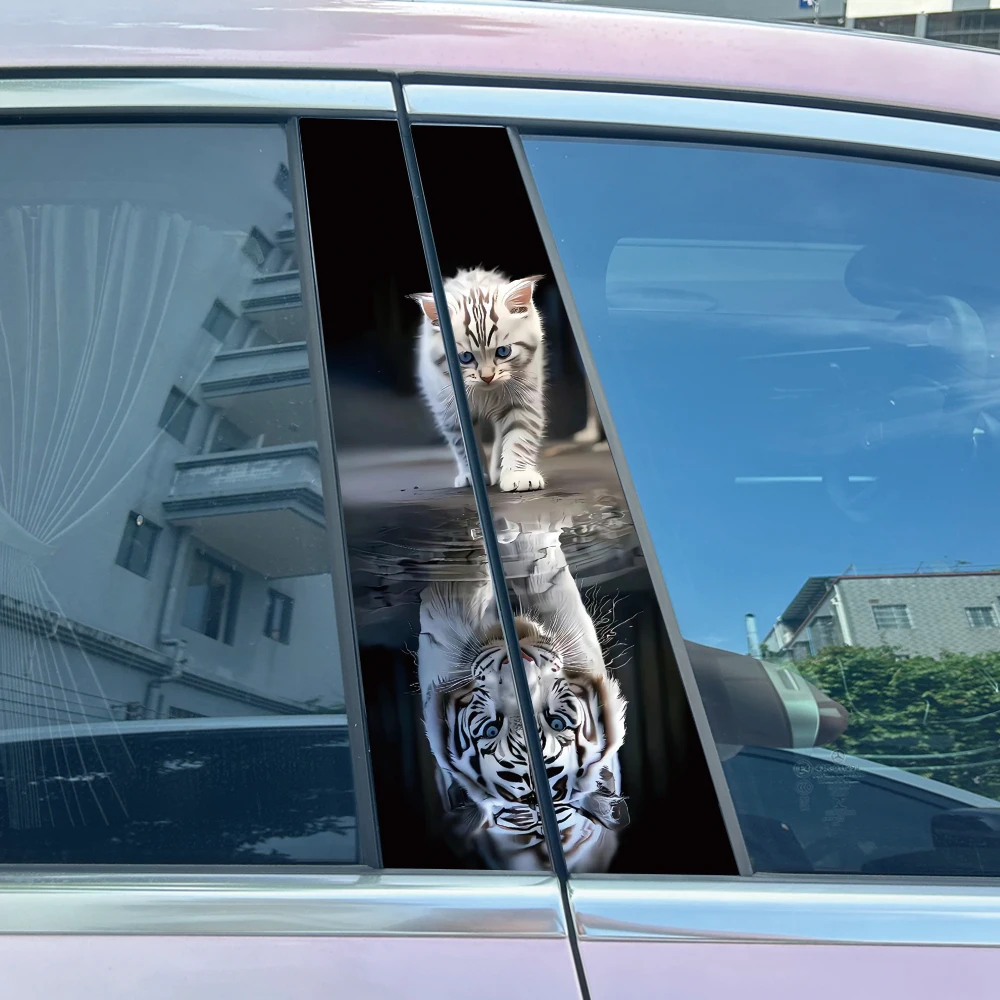 Наклейки на автомобиль с жестоким тигром, сделай сам, автомобильный чехол на стойку B, царапины, водонепроницаемые, прочные, с героями мультфильмов, автомобильные украшения, наклейки для домашних животных
Наклейки на автомобиль с жестоким тигром, сделай сам, автомобильный чехол на стойку B, царапины, водонепроницаемые, прочные, с героями мультфильмов, автомобильные украшения, наклейки для домашних животных