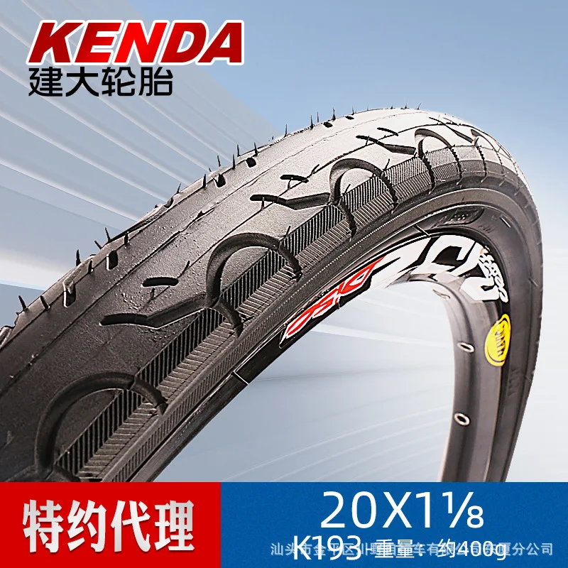 Велосипедные шины KENDA 20*1-1/8, оптовая продажа детских складных автомобилей, внутренние и внешние шины K193, оборудование для езды на велосипеде
Велосипедные шины KENDA 20*1-1/8, оптовая продажа детских складных автомобилей, внутренние и внешние шины K193, оборудование для езды на велосипеде