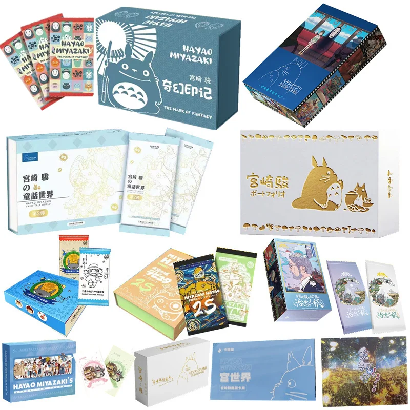 Карта из сериала фильмов Hayao Miyazaki, финальная глава «замок в небе», карта из сериала «Мой сосед Тоторо», карта для коллекционирования
Карта из сериала фильмов Hayao Miyazaki, финальная глава «замок в небе», карта из сериала «Мой сосед Тоторо», карта для коллекционирования