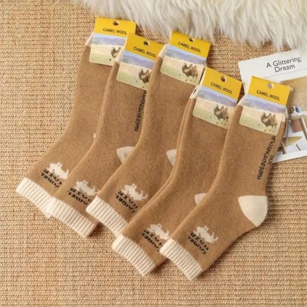 New Fashion Winter Thickened Warm Terry Warm Camel Hair Socks Northern Camel Hair Warm Men Women Socks
New Fashion Winter Thickened Warm Terry Warm Camel Hair Socks Northern Camel Hair Warm Men Women Socks