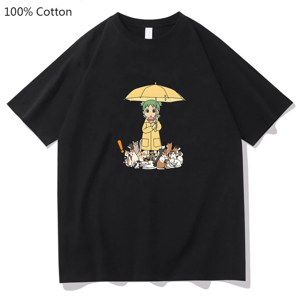 Yotsuba To Azumanga Daioh T-shirt MEN Handsome Summer T Shirt Fashion High Quality 100% Cotton Harajuku Tshirts Japanese Anime
Yotsuba To Azumanga Daioh T-shirt MEN Handsome Summer T Shirt Fashion High Quality 100% Cotton Harajuku Tshirts Japanese Anime
