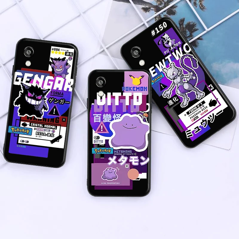 Gengar For Huawei Y6 2019 Y9 2018 Y7 Y9 Prime 2019 Phone Case Back Carcasa Funda Liquid Silicon Black Silicone Cover
Gengar For Huawei Y6 2019 Y9 2018 Y7 Y9 Prime 2019 Phone Case Back Carcasa Funda Liquid Silicon Black Silicone Cover