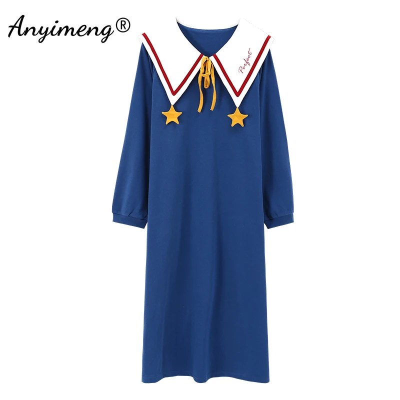 New Autumn Nightgown Long Sleeved Navy Lapel Stars Home Dressing Gown Knitted Cotton Princess Style Loose Size Cotton Nightwear
New Autumn Nightgown Long Sleeved Navy Lapel Stars Home Dressing Gown Knitted Cotton Princess Style Loose Size Cotton Nightwear