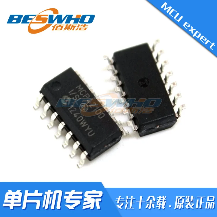 MCP42100T-I/SL SOP14SMD MCU Single-chip Microcomputer Chip IC Brand New Original Spot
MCP42100T-I/SL SOP14SMD MCU Single-chip Microcomputer Chip IC Brand New Original Spot
