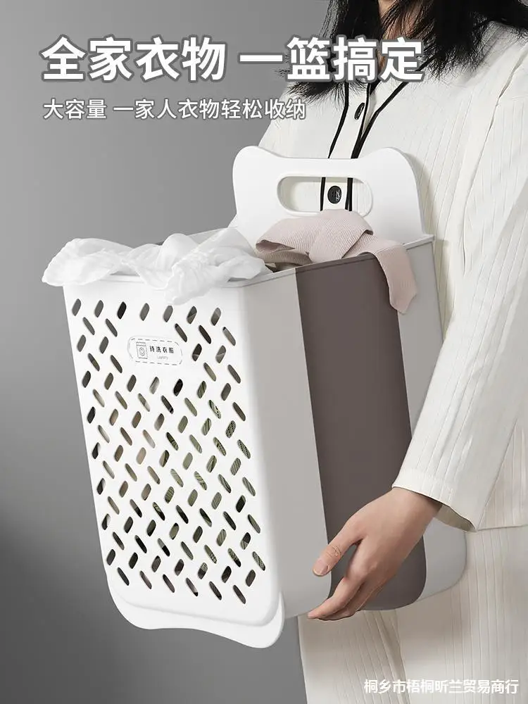 Dirty Clothes Basket, Dirty Clothes Storage Basket, Bathroom, Laundry Rack, Hanging Wall, Folding Basket Bucket
Dirty Clothes Basket, Dirty Clothes Storage Basket, Bathroom, Laundry Rack, Hanging Wall, Folding Basket Bucket